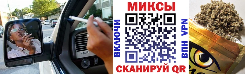 БУТИРАТ BDO  Мензелинск 