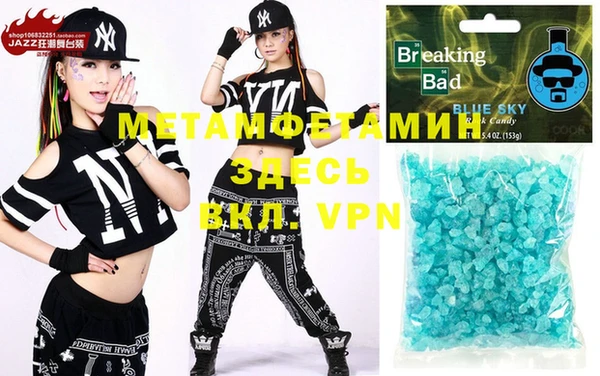 jwh Армянск