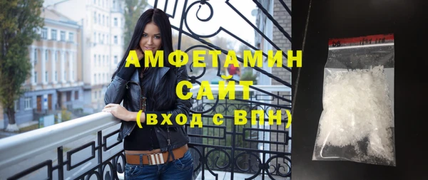 jwh Армянск