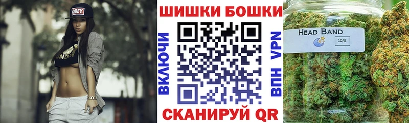 купить наркоту  мега вход  Конопля Amnesia  Мензелинск 